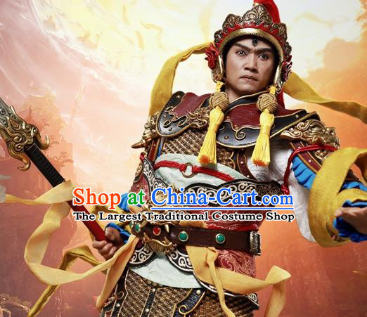 Chinese Ancient Cosplay Er Lang God Armor and Helmet Traditional Military Officer Costumes Complete Set for Men