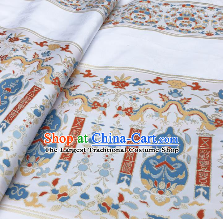 Chinese Traditional Calabash Dragon Pattern Design White Brocade Fabric Asian China Satin Hanfu Material