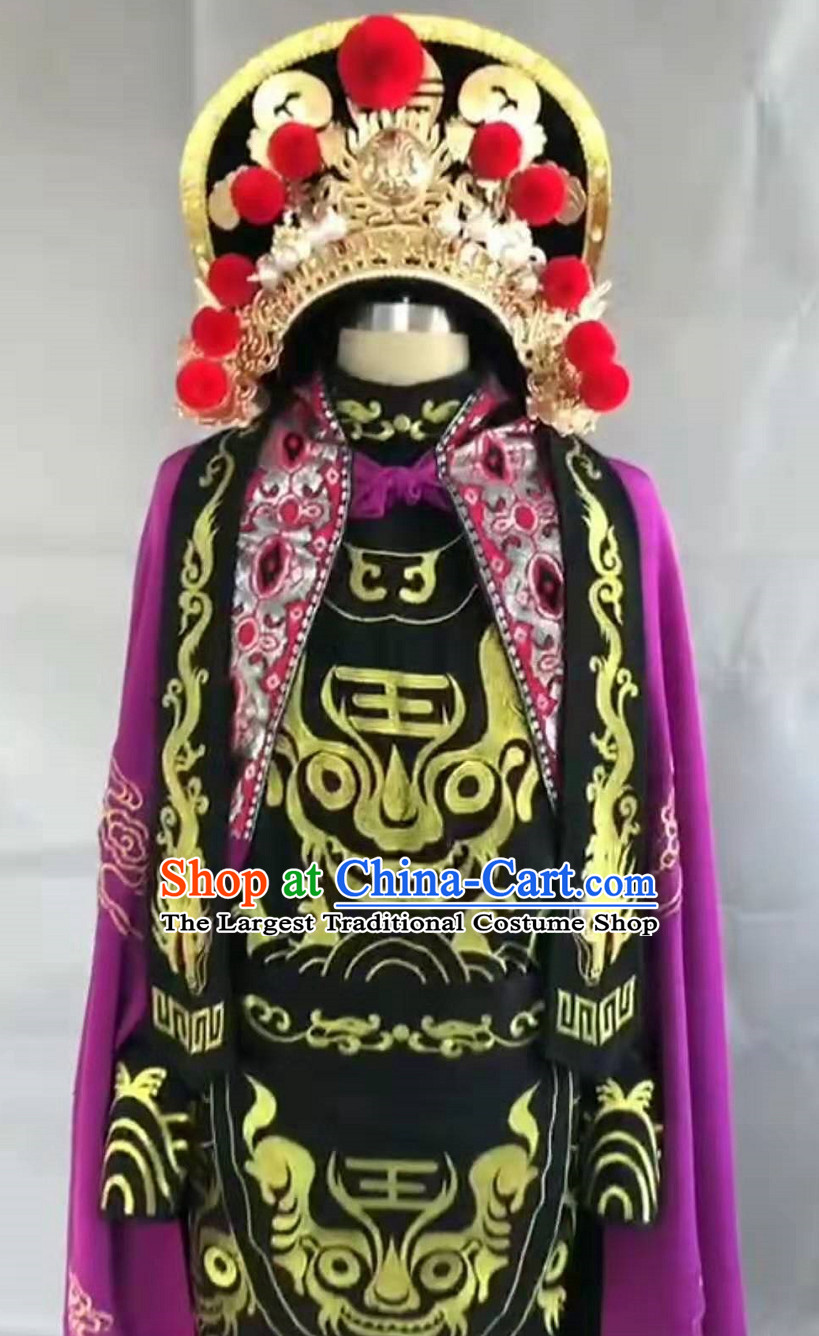 bian lian costume