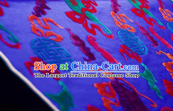 Chinese Traditional Auspicious Pattern Design Royalblue Silk Fabric Asian China Hanfu Gambiered Guangdong Mulberry Silk Material