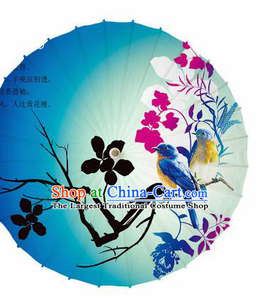 Chinese Traditional Printing Plum Birds Blue Oil Paper Umbrella Artware Paper Umbrella Classical Dance Umbrella Handmade Umbrellas