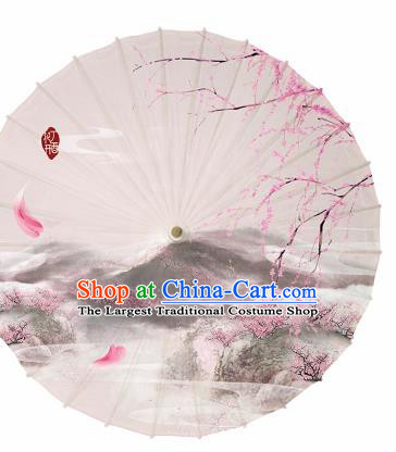 Chinese Traditional Printing Peach Blossom Oil Paper Umbrella Artware Paper Umbrella Classical Dance Umbrella Handmade Umbrellas