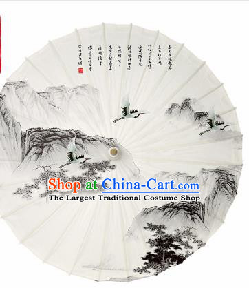 Chinese Traditional Ink Painting Landscape Oil Paper Umbrella Artware Paper Umbrella Classical Dance Umbrella Handmade Umbrellas