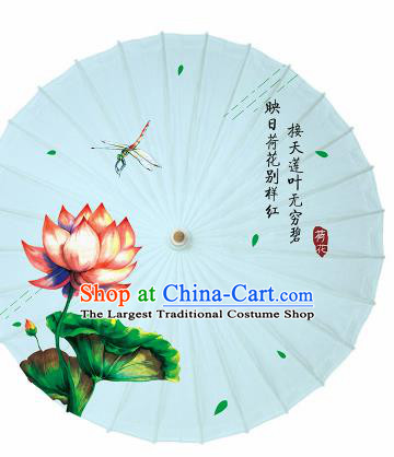 Chinese Traditional Printing Lotus Blue Oil Paper Umbrella Artware Paper Umbrella Classical Dance Umbrella Handmade Umbrellas