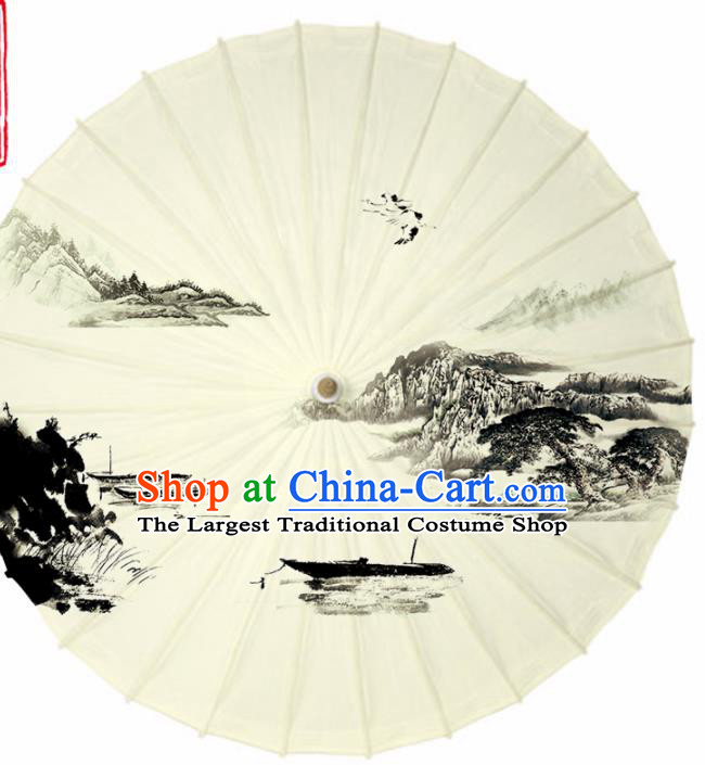 Chinese Traditional Ink Painting Yellow Oil Paper Umbrella Artware Paper Umbrella Classical Dance Umbrella Handmade Umbrellas