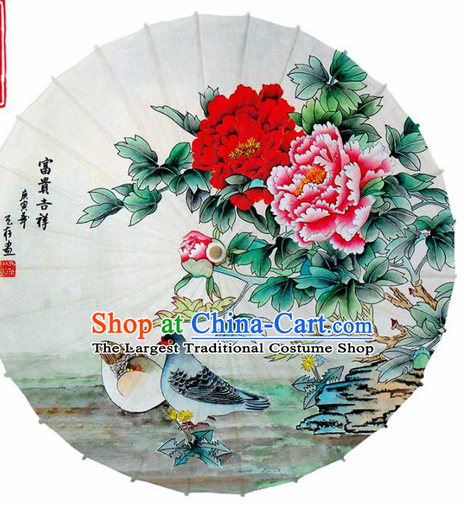 Chinese Traditional Printing Pigeon Peony Oil Paper Umbrella Artware Paper Umbrella Classical Dance Umbrella Handmade Umbrellas