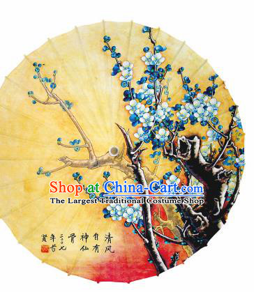 Chinese Traditional Printing Plum Blossom Yellow Oil Paper Umbrella Artware Paper Umbrella Classical Dance Umbrella Handmade Umbrellas