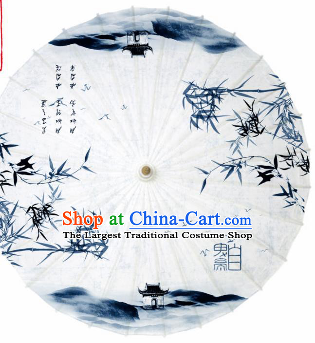 Chinese Printing Bamboo Oil Paper Umbrella Artware Paper Umbrella Traditional Classical Dance Umbrella Handmade Umbrellas