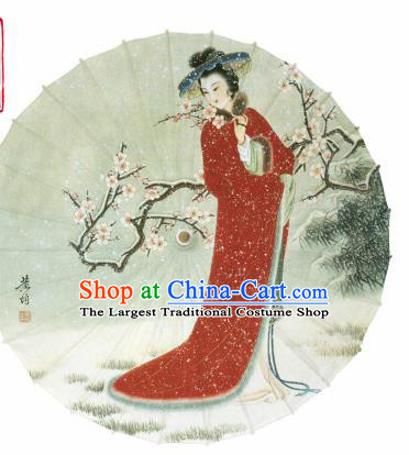Chinese Printing Plum Beauty Oil Paper Umbrella Artware Paper Umbrella Traditional Classical Dance Umbrella Handmade Umbrellas