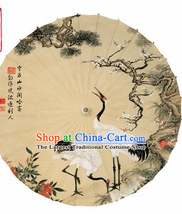 Chinese Printing Crane Plum Pine Oil Paper Umbrella Artware Paper Umbrella Traditional Classical Dance Umbrella Handmade Umbrellas
