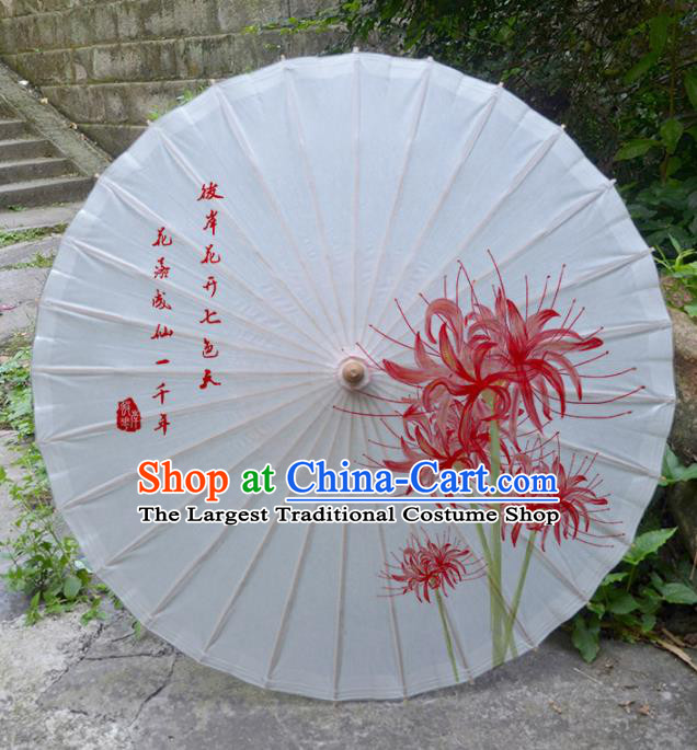 Chinese Artware Paper Umbrella Traditional Printing Manjusaka White Oil Paper Umbrella Classical Dance Umbrella Handmade Umbrellas
