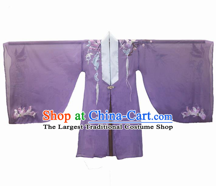 Chinese Ancient Imperial Consort Purple Hanfu Cloak Traditional Ming Dynasty Court Costumes for Women