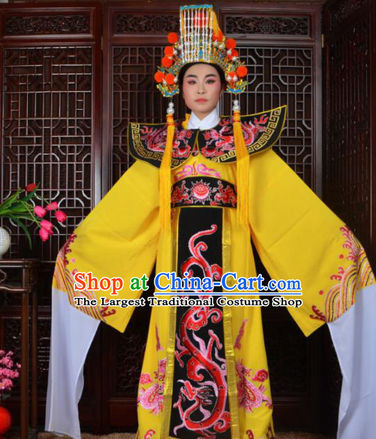 Chinese Traditional Beijing Opera Emperor Costumes Peking Opera King Clothing and Hat for Men