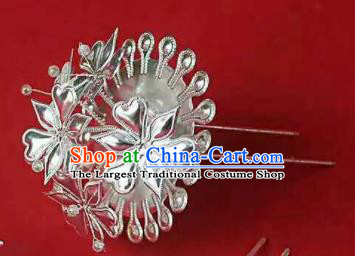 Chinese Traditional Handmade Miao Nationality Silver Flower Hairpins Ethnic Wedding Hair Accessories for Women