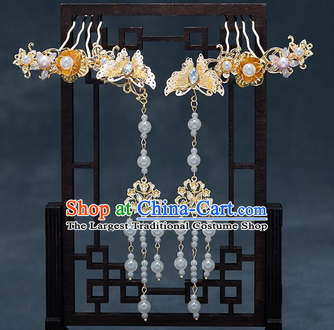 Chinese Traditional Bride Golden Phoenix Coronet Handmade Hairpins Wedding Hair Accessories Complete Set for Women