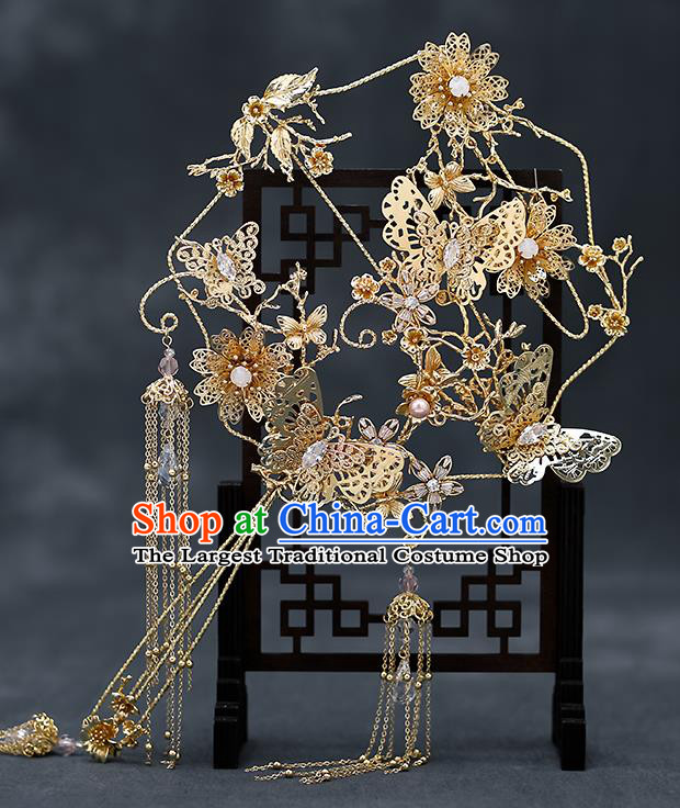Chinese Traditional Wedding Golden Butterfly Palace Fans Ancient Bride Prop Round Fan for Men