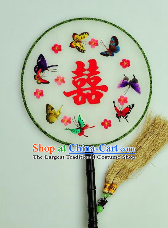 Chinese Traditional Embroidered Wedding Silk Fans Craft Handmade Su Embroidery Butterfly Palace Fan Round Fan