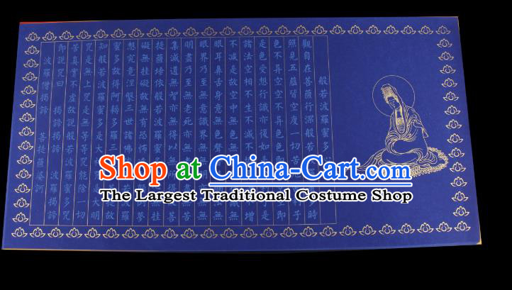 Traditional Chinese Classical Calligraphy Buddhist Scriptures Paper Spring Festival Handmade Couplet Blue Xuan Paper Craft