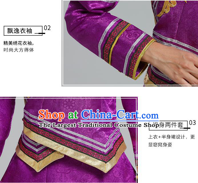 Traditional Chinese Mongol Minority Ethnic Costume Garment Mongolian Nationality Women Folk Dance Apparels Purple Blouse and Skirt