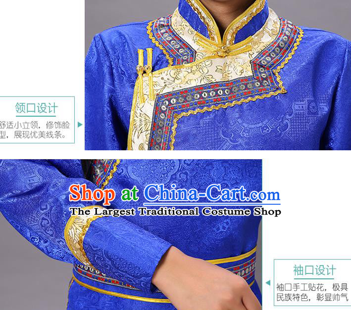 Chinese Traditional Ethnic Royalblue Brocade Mongolian Robe Dance Garment Mongol Minority Costume for Men