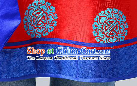 Traditional Chinese Mongol Minority Red Brocade Vest Dress Ethnic Costume Mongolian Nationality Women Garment Apparels