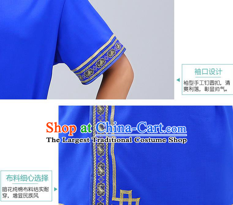 Chinese Traditional Ethnic Royalblue Short Sleeve Shirt Mongolian Dance Upper Outer Garment Mongol Minority Men Costume