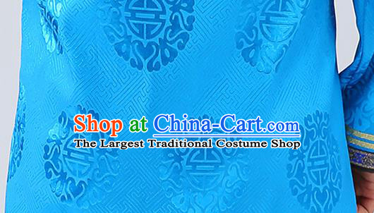 Chinese Traditional Mongolian Men Blue Brocade Shirt Mongol Minority Costume Ethnic Dance Upper Outer Garment