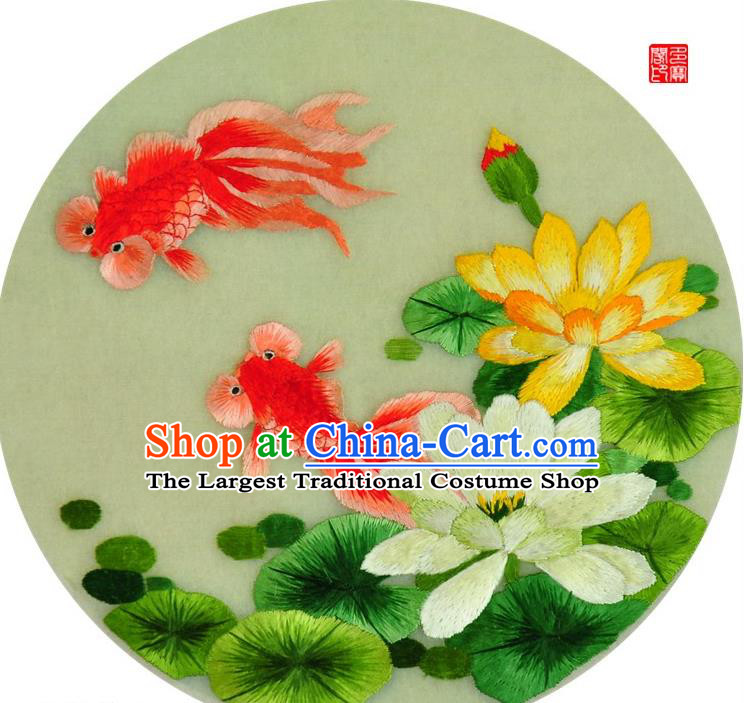 Traditional Chinese Embroidered Goldfish Lotus Decorative Painting Hand Embroidery Silk Round Wall Picture Craft