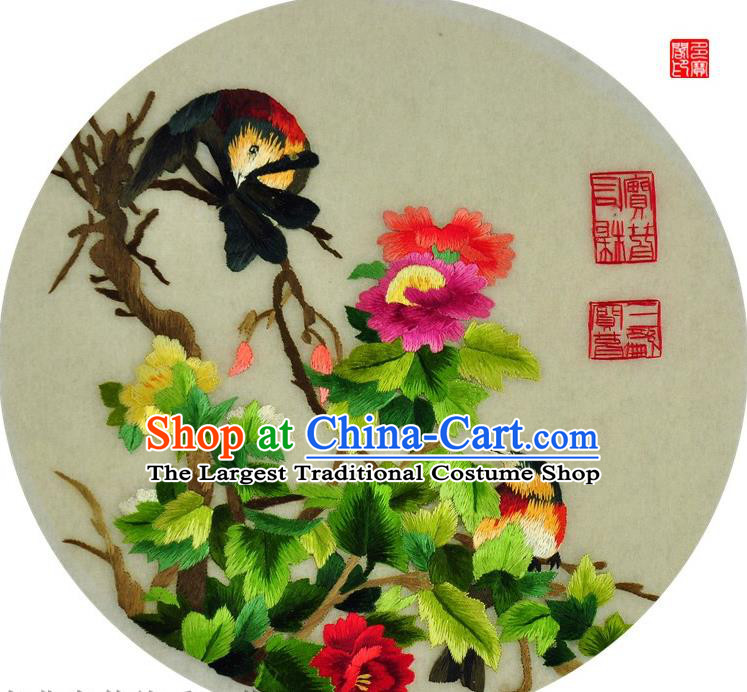 Traditional Chinese Embroidered Flower Birds Decorative Painting Hand Embroidery Peony Silk Round Wall Picture Craft