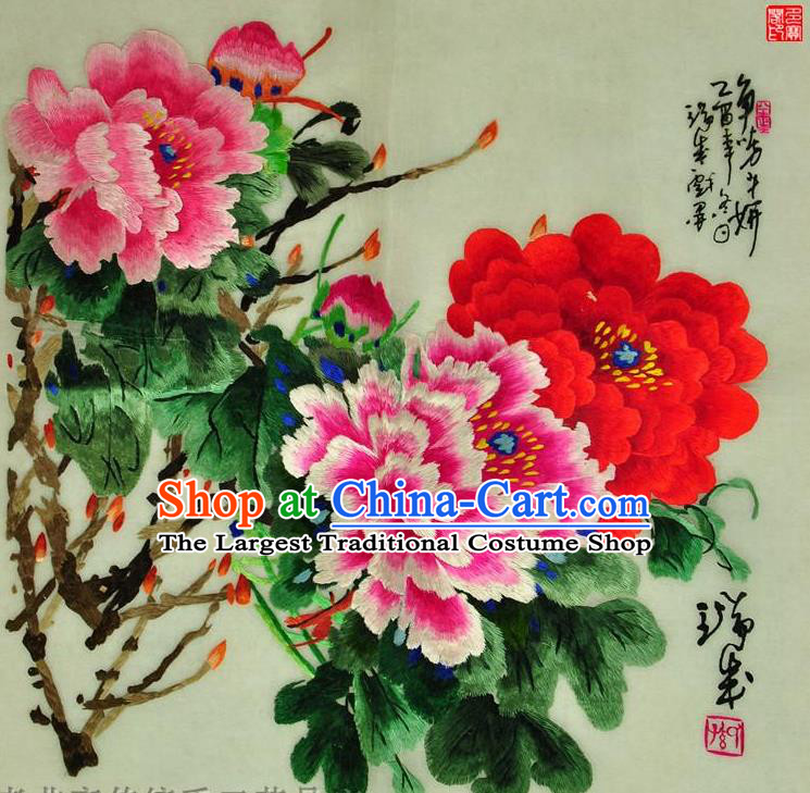 Traditional Chinese Embroidered Peony Flowers Decorative Painting Hand Embroidery Silk Wall Picture Craft