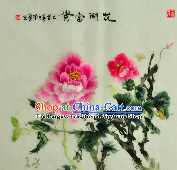 Traditional Chinese Embroidered Flowers Decorative Painting Hand Embroidery Peony Silk Wall Picture Craft