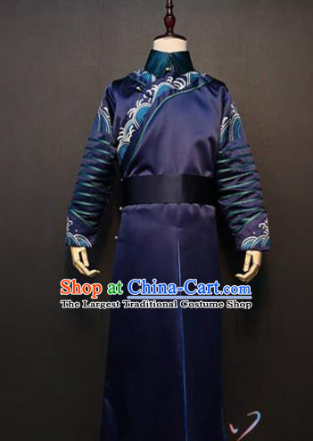 China Ancient Court Eunuch Clothing Drama Qing Dynasty Minister Costume for Men