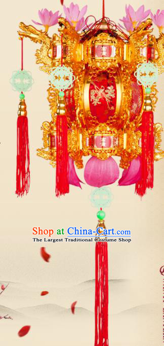 Handmade Chinese Classical Red Palace Lanterns Traditional New Year Decoration Lantern Spring Festival Plastic Lotus Lamp