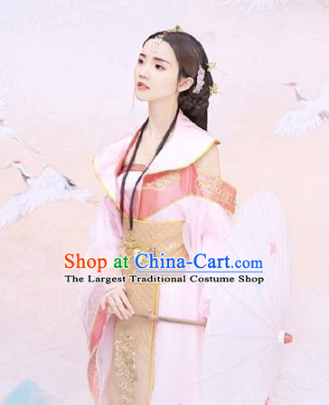 Chinese Ancient Princess Costumes Traditional Drama Apparels Tang Dynasty Empress Pink Hanfu Dress and Hair Accessories