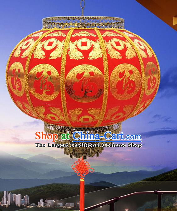 Chinese Handmade Lantern Traditional New Year Palace Lantern Red Hanging Lamp Classical Golden Lucky Character Pattern Lanterns