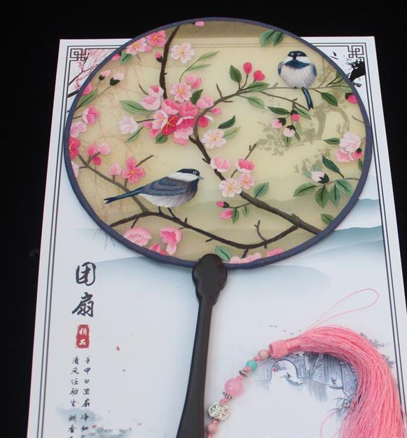China Embroidery Plum Bird Fan Exquisite Rosewood Fan Traditional Handmade Palace Fan Round Fan