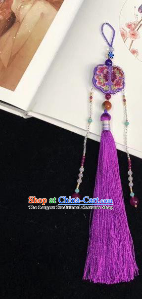 China Purple Tassel Brooch Pendant National Cheongsam Traditional Suzhou Embroidery Accessories