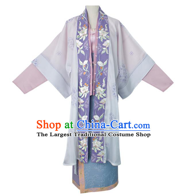 Chinese Ancient Song Dynasty Princess Historical Costume Traditional Embroidered BeiZi Top and Skirt Hanfu Apparels