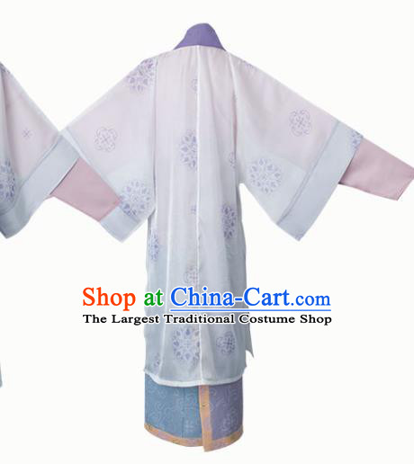 Chinese Ancient Song Dynasty Princess Historical Costume Traditional Embroidered BeiZi Top and Skirt Hanfu Apparels