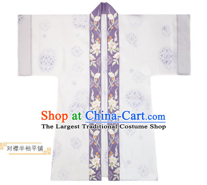 Chinese Ancient Song Dynasty Princess Historical Costume Traditional Embroidered BeiZi Top and Skirt Hanfu Apparels