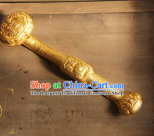 China Handmade Wedding Prop Decoration Ruyi Collectible