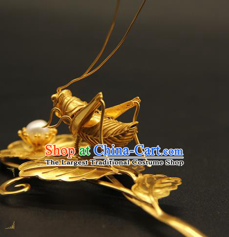 China Ancient Imperial Consort Hairpin Traditional Qing Dynasty Court Hair Accessories Handmade Golden Grasshopper Hair Clip