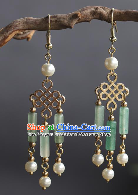 Handmade Chinese Traditional Wedding Ear Accessories Ancient Bride Jade Earrings Jewelry