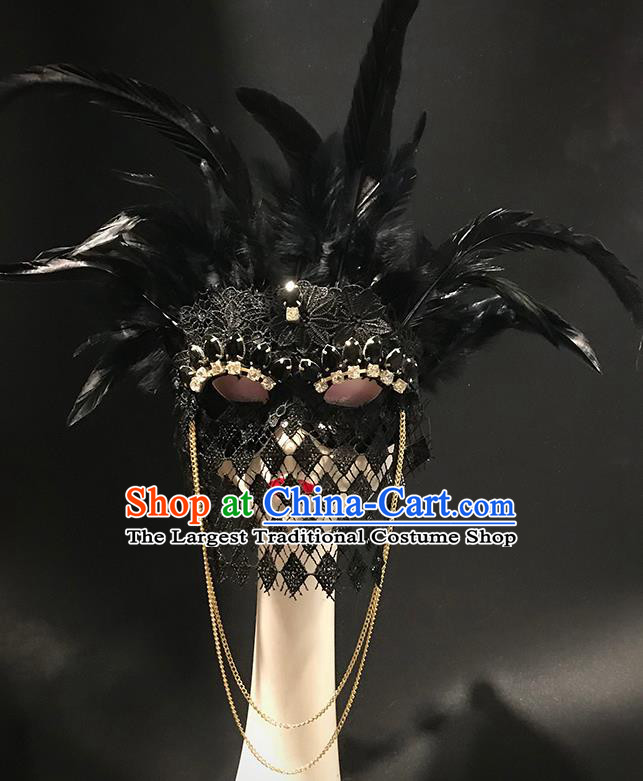 Top Stage Performance Black Lace Face Accessories Fancy Ball Decorations Blinder Halloween Cosplay Feather Mask