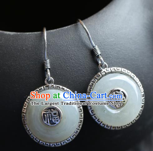 Handmade Chinese Classical Cheongsam Earrings Traditional Ear Jewelry Eardrop Jade Accessories