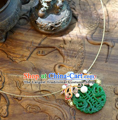 Chinese Traditional Cloisonne Lotus Necklace Handmade Ancient Princess Jade Carving Necklet Accessories