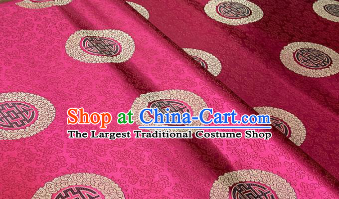 Chinese Classical Round Pattern Design Purplish Red Brocade Fabric Asian Traditional Satin Tang Suit Silk Material