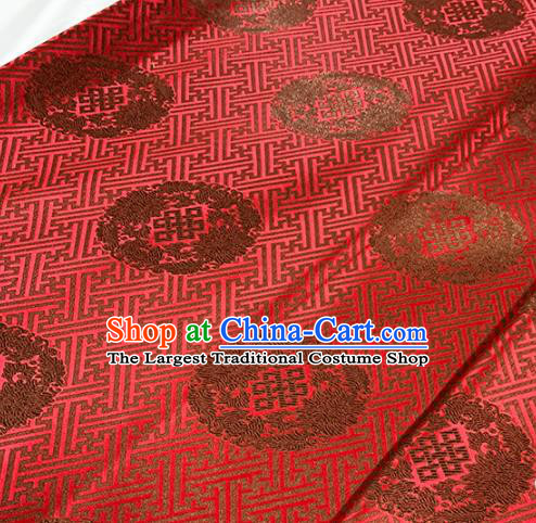 Chinese Classical Lotus Pattern Design Purplish Red Brocade Fabric Asian Traditional Satin Tang Suit Silk Material