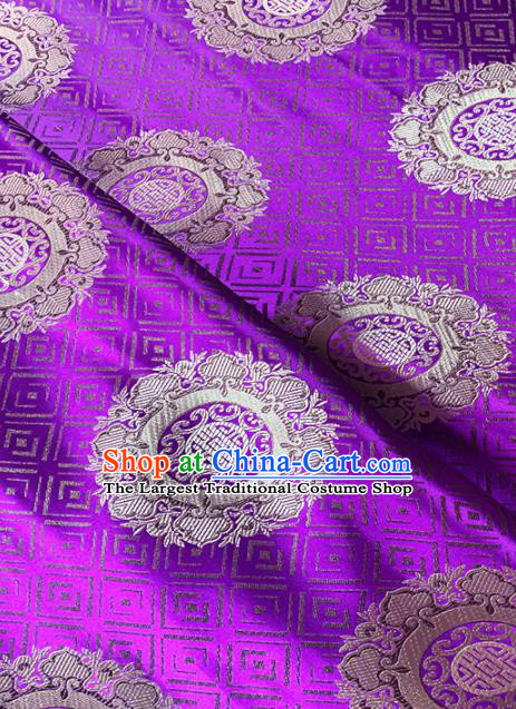 Chinese Classical Round Pattern Design Purple Brocade Fabric Asian Traditional Satin Tang Suit Silk Material