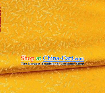 Chinese Classical Wheat Pattern Design Golden Brocade Fabric Asian Traditional Satin Silk Material